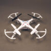 Syma X13 фото