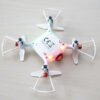 Syma X20 фото