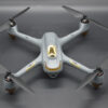 Hubsan X4 Air H501M фото