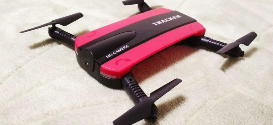 JXD 523 Tracker фото