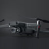 DJI Mavic 2 Pro фото