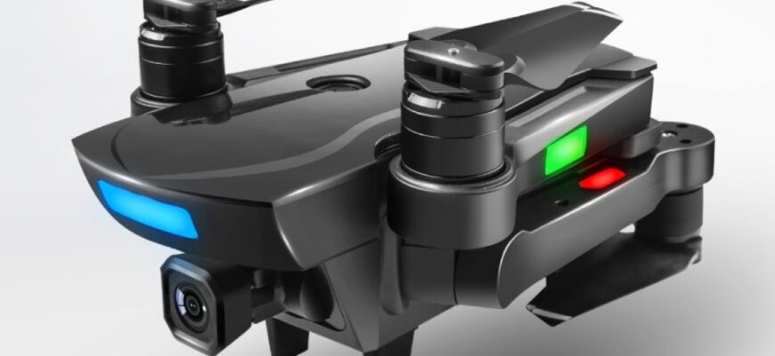 Aosenma CG033 фото