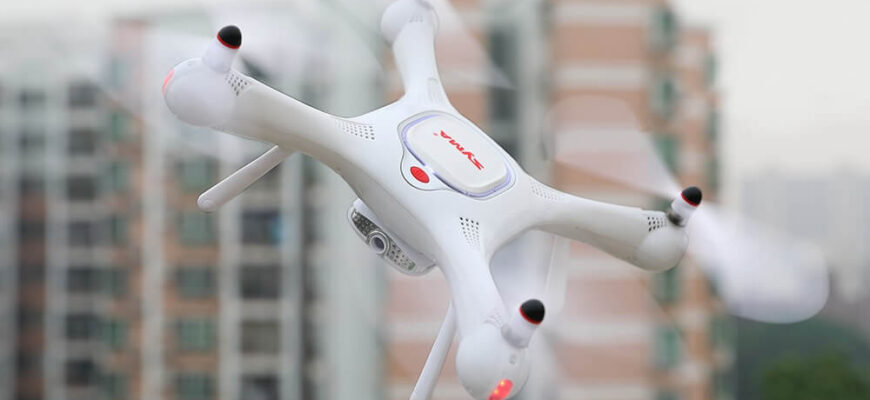 Syma X25Pro фото