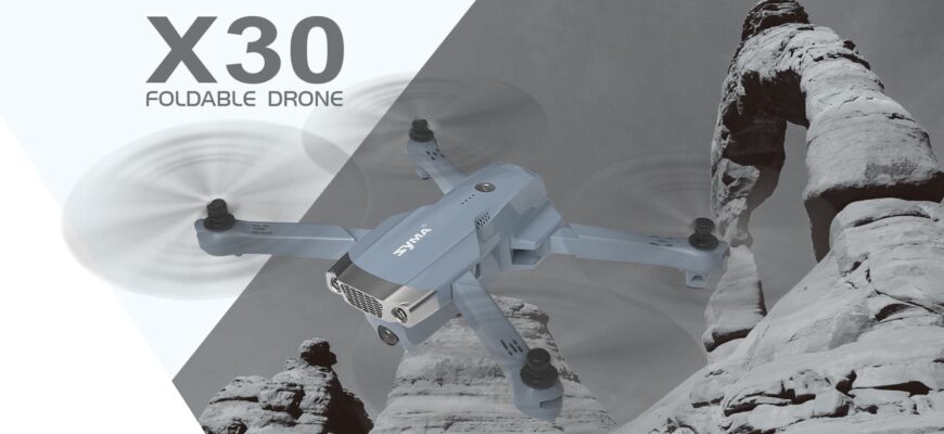 syma x30