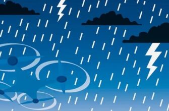 дрон под дождем