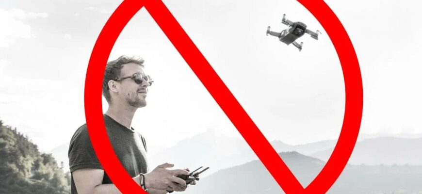 Где нельзя летать на квадрокоптере, дроне или бпла в России: список регионов запрещенных для полетов 2023 53 scale 1200