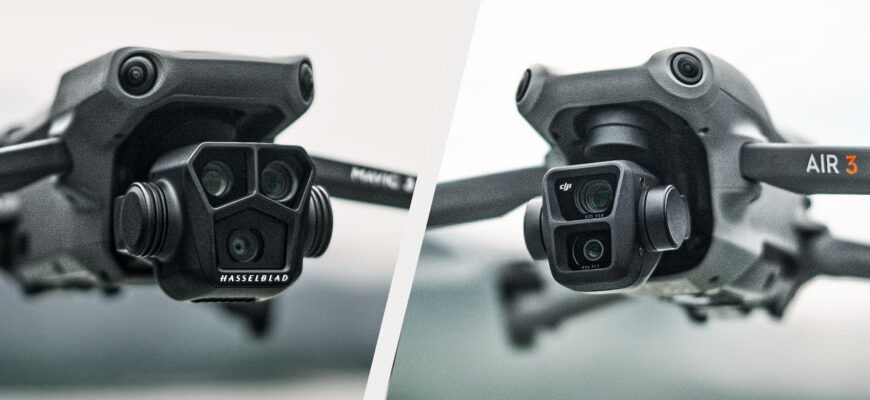 Сравнение дронов DJI Air 3 и Mavic 3 24 maxresdefault 2