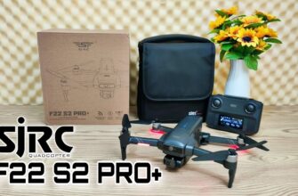 sjrc f22 s2 pro review