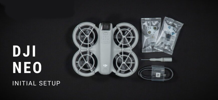 DJI NEO: первоначальная настройка квадрокоптера перед полетом 80 maxresdefault 2009309957